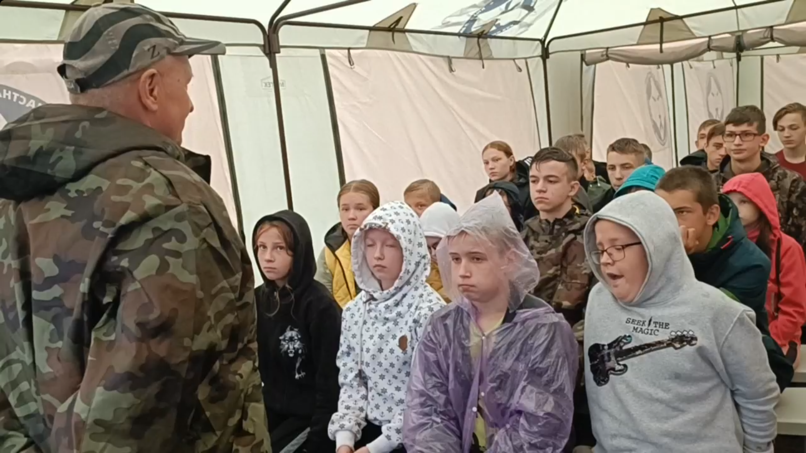 Новый точечный рисунок.bmp