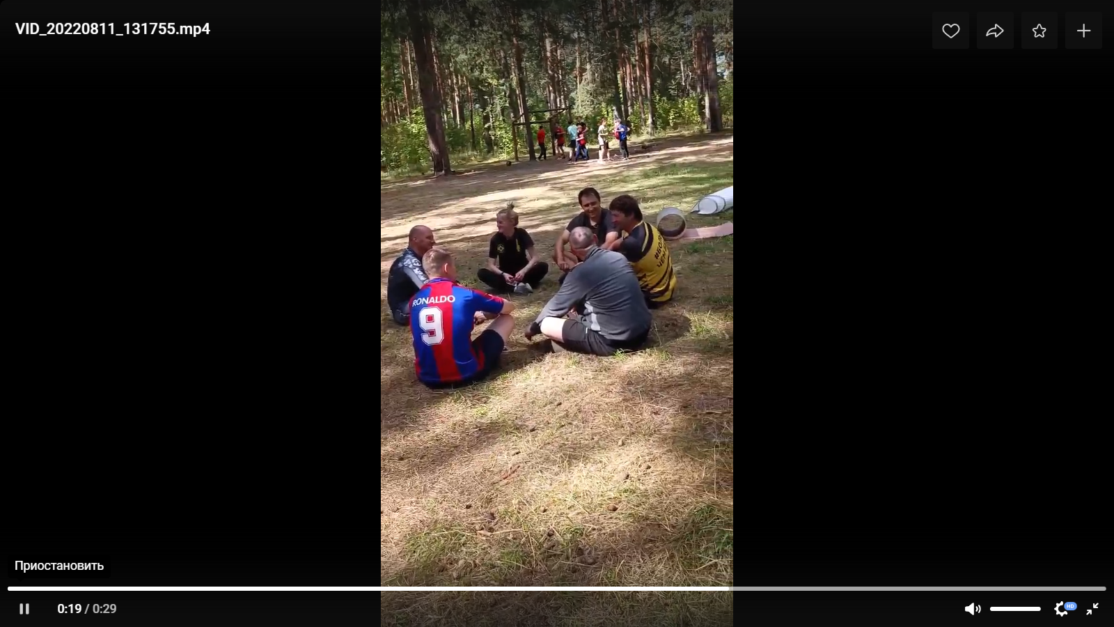 Новый точечный рисунок (3).bmp